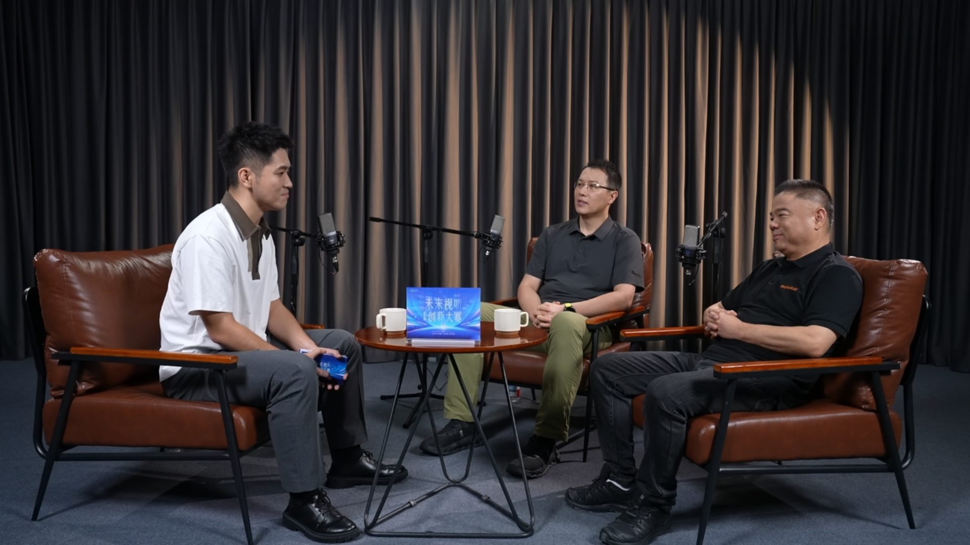 第六届未来视听创新大赛视频播客《听·见未来》：开启未来视听产业全新时代
